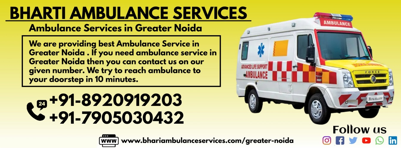 ambulance-services-in-greater-noida