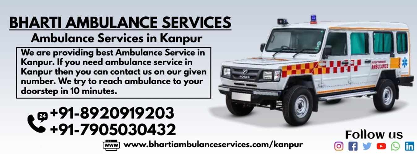 ambulance-services-in-kanpur