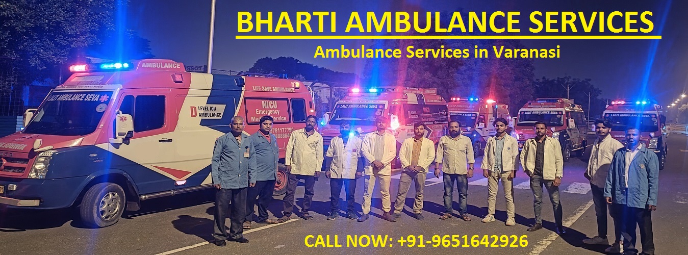 Ambulance Services in Varanasi